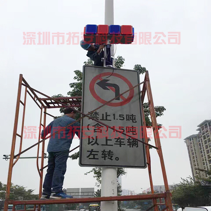拓安內(nèi)置太陽(yáng)能工程案例